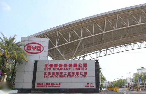 Reprodução internet