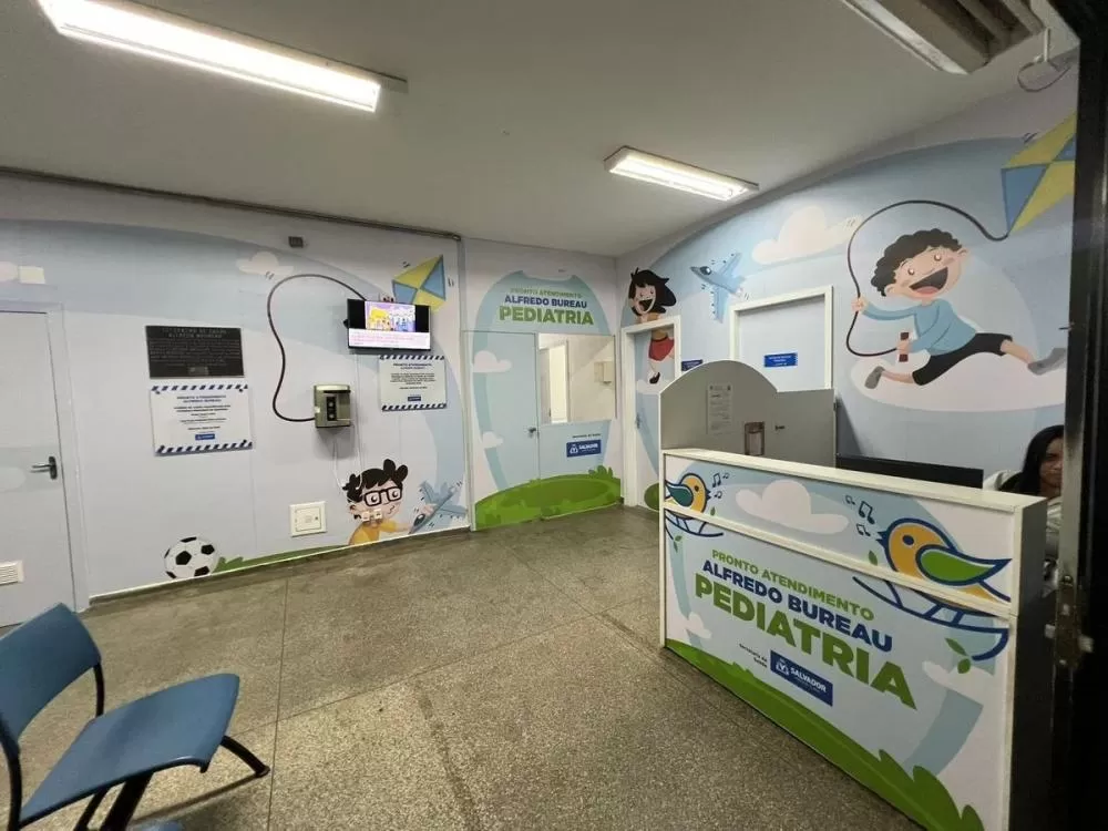 Upa do Marback / Reprodução