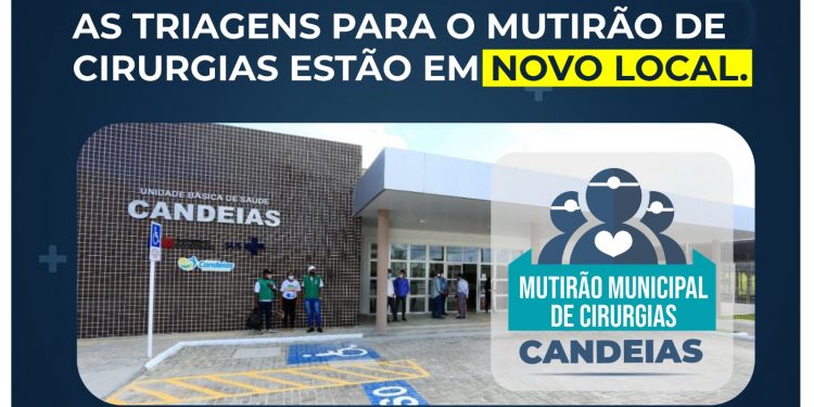 Reprodução | PMC